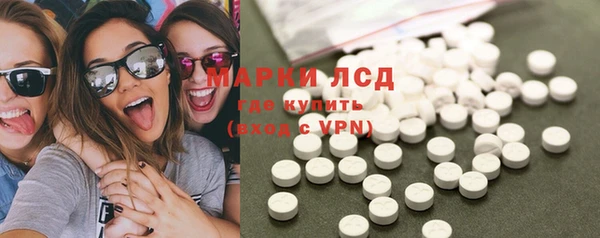 хмурый Вязьма