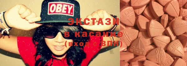 скорость Вяземский