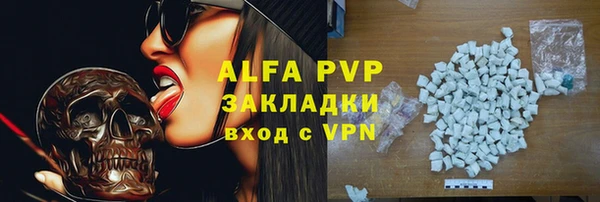 хмурый Вязьма