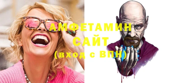 хмурый Вязьма
