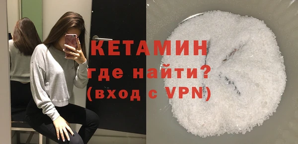 хмурый Вязьма