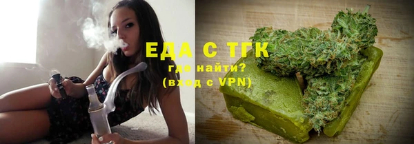 скорость Вяземский