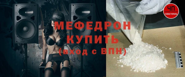 хмурый Вязьма