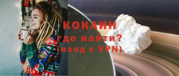 скорость Вяземский