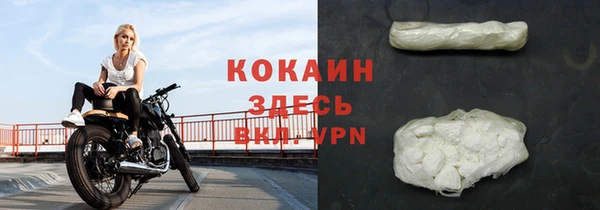 скорость Вяземский