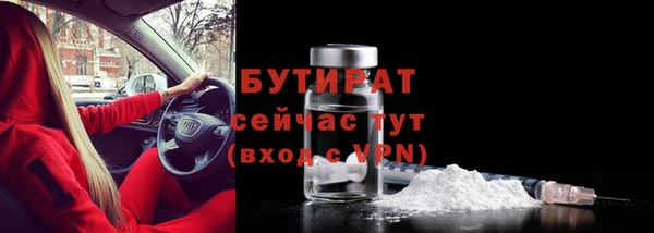 каннабис Верхний Тагил
