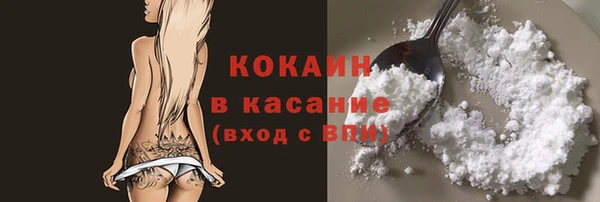 хмурый Вязьма