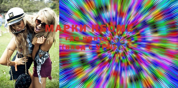 хмурый Вязьма