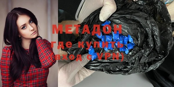 хмурый Вязьма