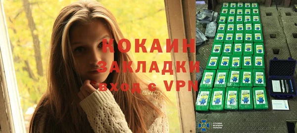 хмурый Вязьма