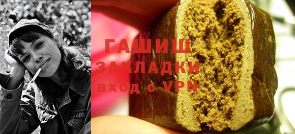 хмурый Вязьма