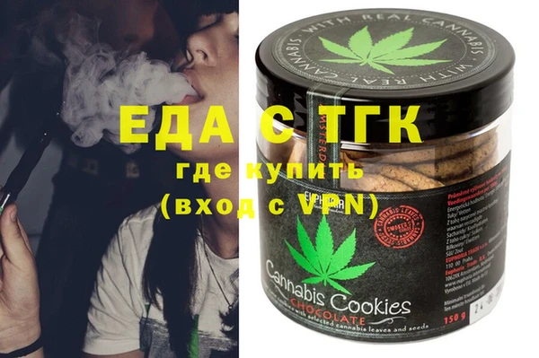 скорость Вяземский
