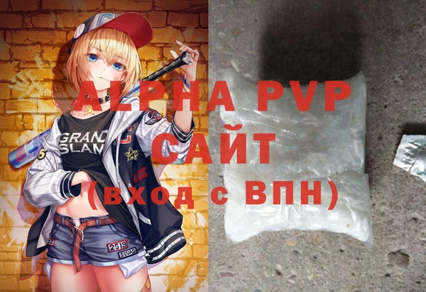 твердый Верея