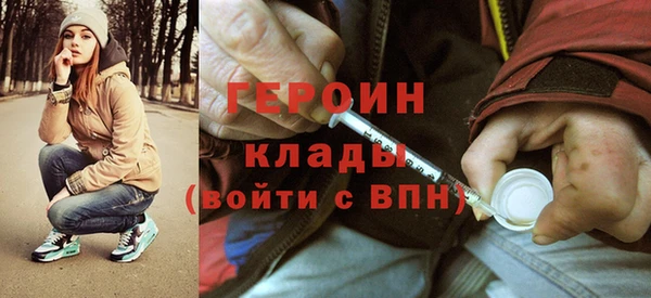 индика Вязники