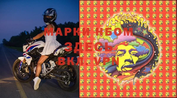 скорость Вяземский