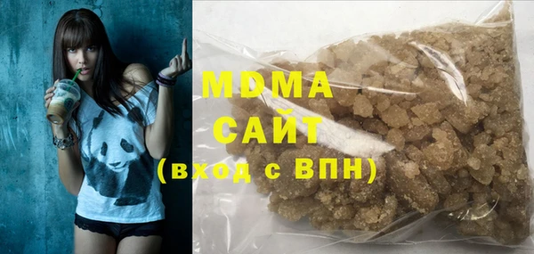твердый Верея