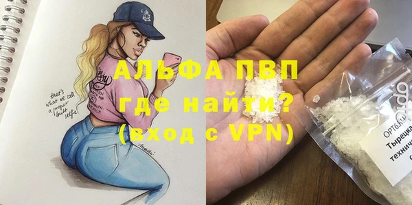 хмурый Вязьма