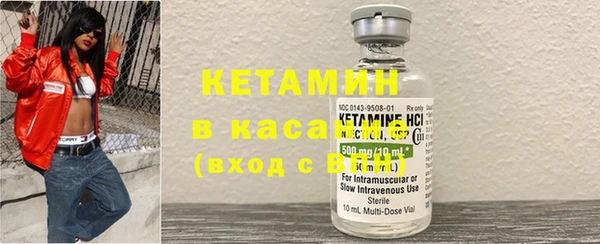 скорость Вяземский