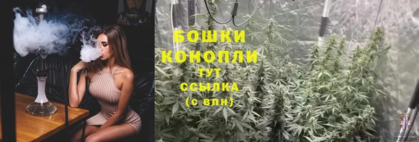 хмурый Вязьма