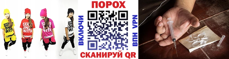 продажа наркотиков  Заинск  Первитин мет 