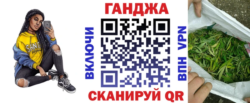 MEGA зеркало  мориарти какой сайт  Конопля тримм  Заинск 